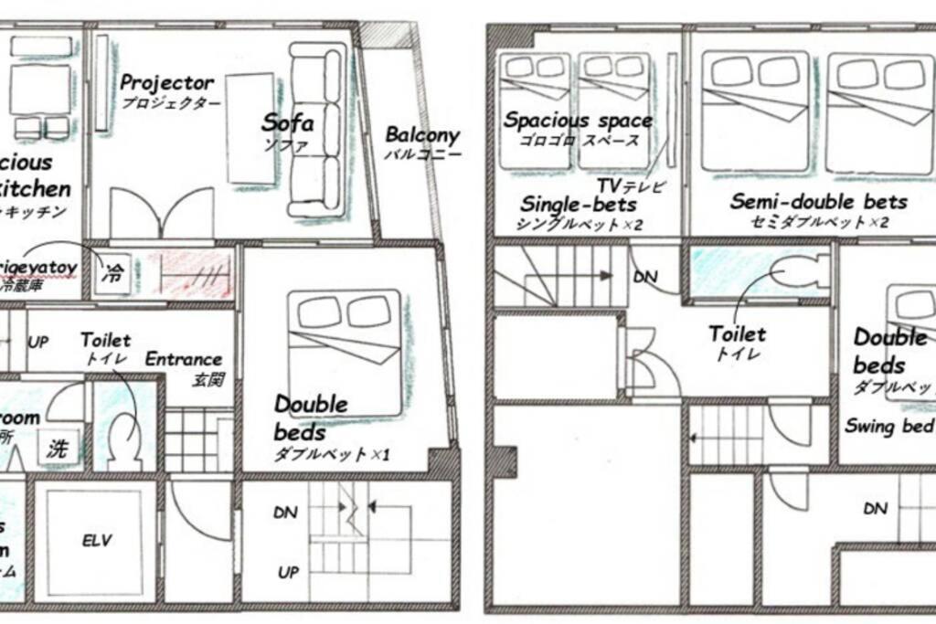 Appartamento Meee Shinjuku Tokyo Esterno foto